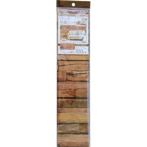セイワプロ ロングデコレーション粘着シート45×100cmアンティークウッ 38981