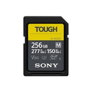 SONY ソニー SDXC メモリーカード 256GB SF-M256T Class10 UHS-II対応 タフ仕様