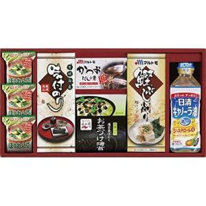 創愛 アマノフーズ＆永谷園 食卓セット BS-30K