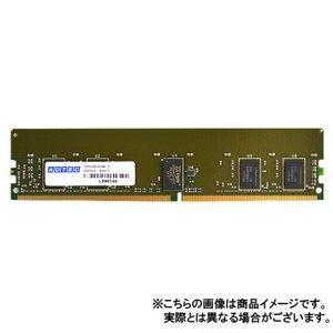 ADTEC アドテック ADS2933D-R16GDB DDR4-2933 RDIMM 16GB 2...