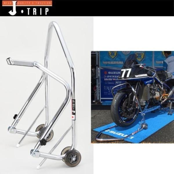 森製作所 必ず購入前に仕様をご確認下さい フロントスタンド20 メッキ (JT-1162PT)