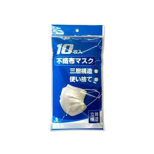 10枚入り不織布マスク : エクセレントショップ - 通販 - Yahoo
