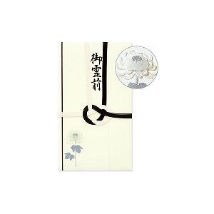デザインフィル 金封 不祝儀菊(25139006...の商品画像