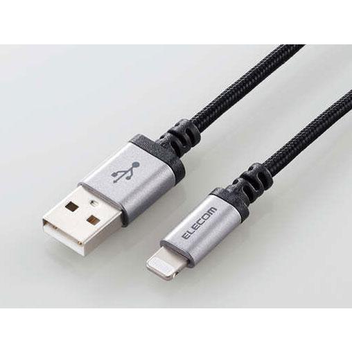 ELECOM エレコム Lightningケーブル 高耐久 2.0m ブラック / MPA-UALS...