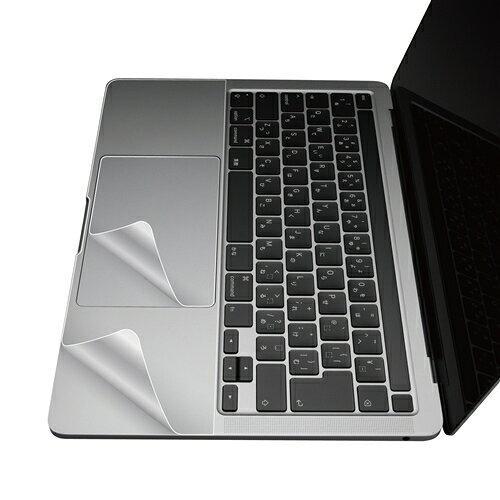 ELECOM エレコム プロテクターフィルム MacBook Pro 13インチ(2020) / P...
