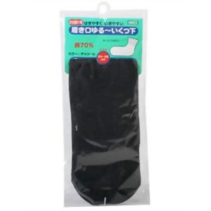 日本エンゼル 履き口ゆる〜いくつ下 すべり止めなし チャコール 24cm〜26cm