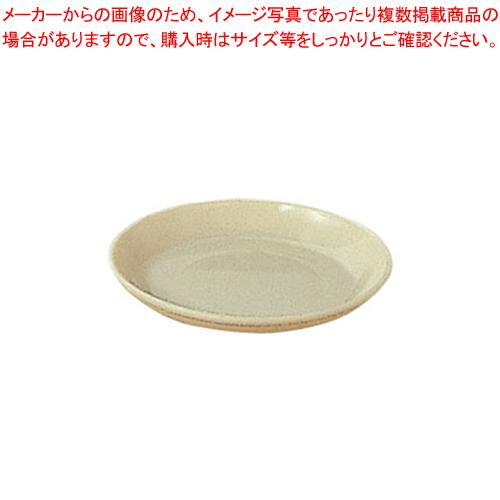 PP食器 給食皿(クリーム) 14cm No.1710K