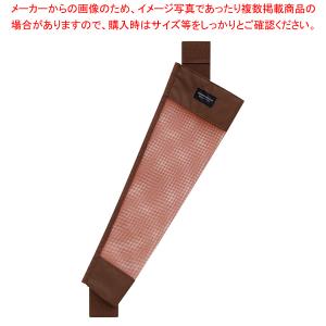かさポケット R-700 ブラウンの商品画像