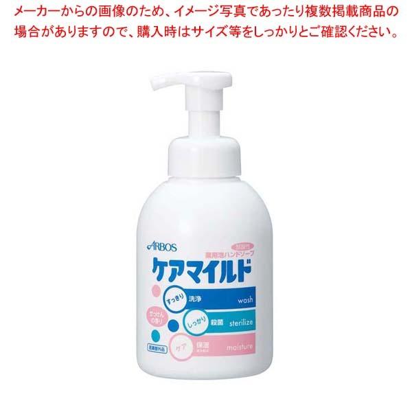 アルボース 薬用泡ハンドソープ ケアマイルド せっけんの香り 500ml【 清掃・衛生用品 】