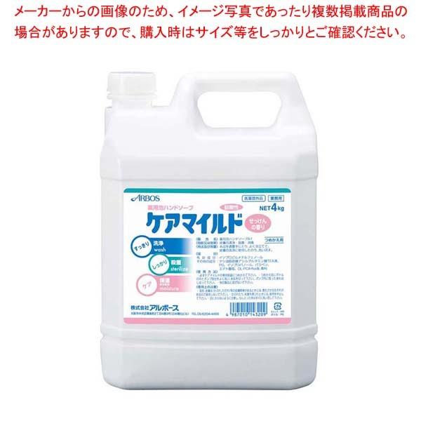 アルボース 薬用泡ハンドソープ ケアマイルド せっけんの香り 4kg【 清掃・衛生用品 】