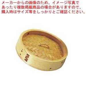 EBM 安心コート 杉 中華セイロ 蓋 18cm...の商品画像
