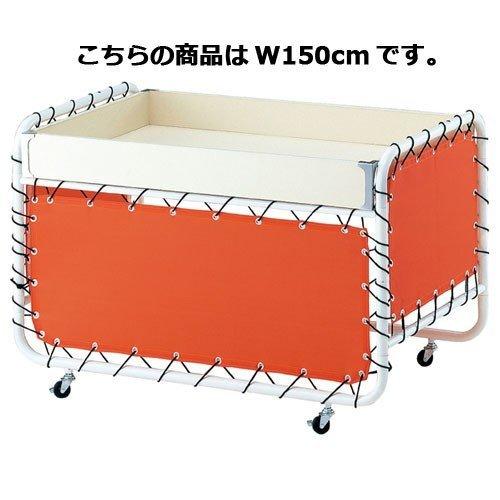 テントワゴン W150cm 【メーカー直送/代金引換決済不可】