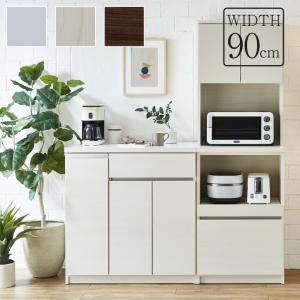 アーバンStyle 2面レンジボード レンジボード (コパン T 80MRB WH) | ニトリネット【公式】 家具