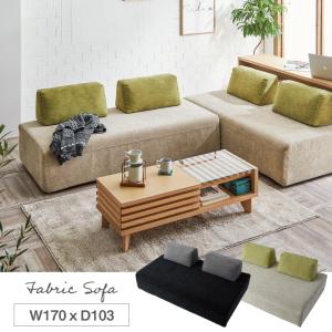 IKEA/イケア/通販】VINLIDEN ヴィンリデン カバー 3人掛けソファ用, 寝