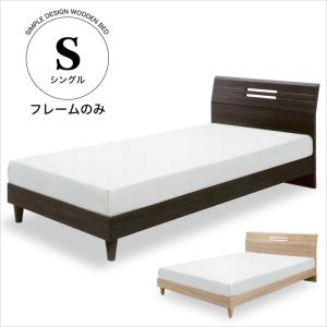 ニトリ（NITORI） ベッド セミダブル パネルフロアベッドフレーム(SD