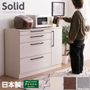 キッチンカウンター COLK コルク GART ガルト 幅120cm 収納 引出し