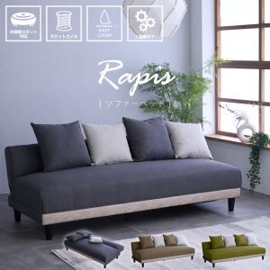 IKEA/イケア/通販】FRIHETEN フリーヘーテン コーナーソファベッド