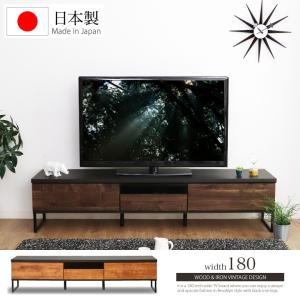 カウンター セラミック調 サイドボード テレビ台 テレビボード AV機器