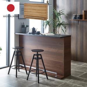 バーカウンター 日本製 カウンターテーブル ハイタイプ 幅115cm バルブ