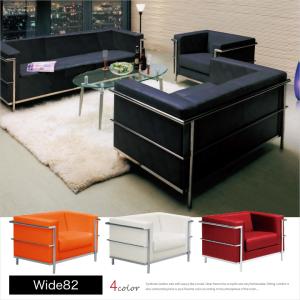 イケア（IKEA） SOLSTA 1人掛け パーソナルソファー ランスタ