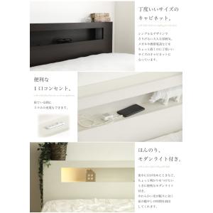 ベッド 低床 ロータイプ すのこ 木製 おしゃ...の詳細画像4