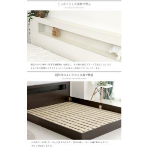 ベッド 低床 ロータイプ すのこ 木製 おしゃ...の詳細画像5