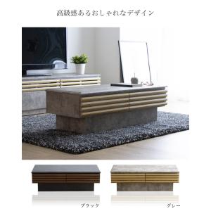 センターテーブル 格子 ストーン調 テーブル ...の詳細画像1