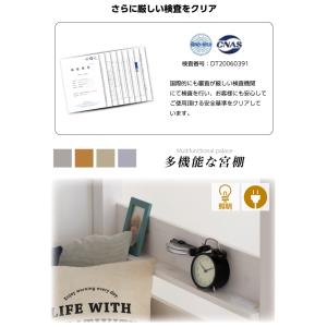 三段ベッド 3段ベッド 耐荷重900kg 大人...の詳細画像3