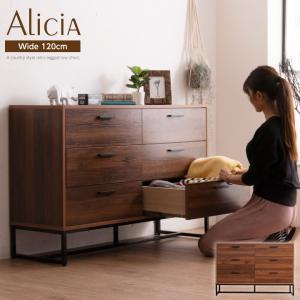 チェスト 幅120 ローチェスト タンス 120幅 おしゃれ 3段 箪笥 カントリー調 脚付き レトロ