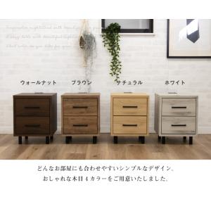 ナイトテーブル サイドテーブル ナイトチェスト...の詳細画像1