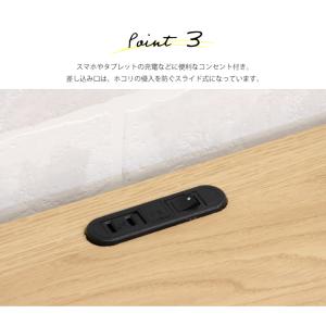 ナイトテーブル サイドテーブル ナイトチェスト...の詳細画像5
