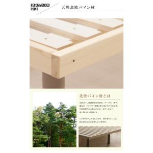 耐荷重600kg すのこベッド シングル 木製...の詳細画像3