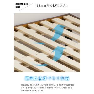 耐荷重600kg すのこベッド シングル 木製...の詳細画像5