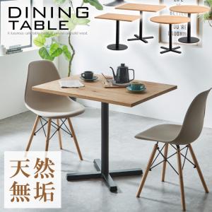 中古 イケア IKEA 丸テーブル BILLSTA ビルスタ ホワイト 円形 丸 丸型