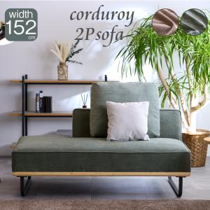 SÖDERHAMN ソーデルハムン 3人掛けコンパクトソファセクション NEWIKEA SÖDERHAMN ソーデルハムン3人掛けコンパクトソファセクション