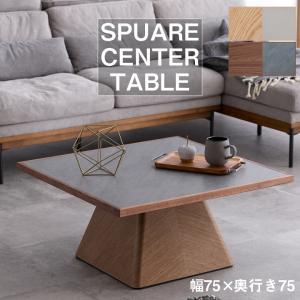 Cassina ixc. カッシーナイクスシー ILE イル ローテーブル ガラス