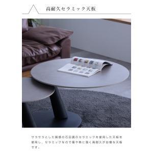伸長式 センターテーブル 幅80 回転 幅80...の詳細画像5