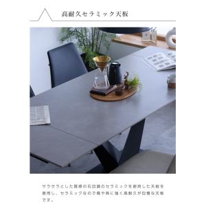 伸長式 ダイニングテーブル 幅140 回転 幅...の詳細画像5