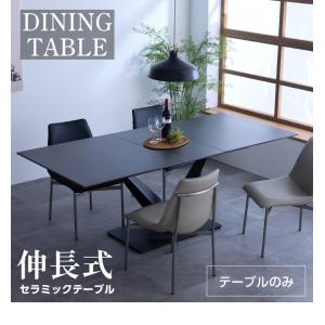 クリエイトファニチャー（Create Furniture） 北海道民芸家具 国産家具