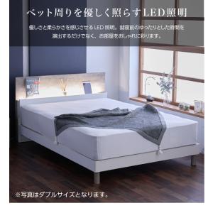 ベッド ダブル ベッドフレームのみ 宮付き 照...の詳細画像2