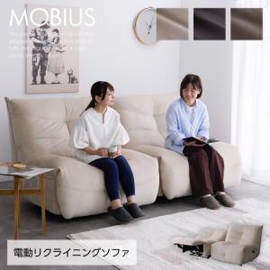 ソファ― ソファ 2人掛け カウチソファー 2.5人掛け 幅126 奥行73 110