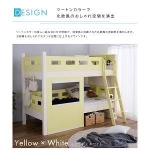 2段ベッド 二段ベッド 分割 頑丈 子供用 窓...の詳細画像2