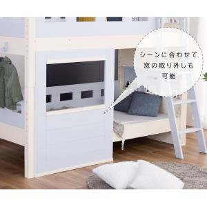 2段ベッド 二段ベッド 分割 頑丈 子供用 窓...の詳細画像5