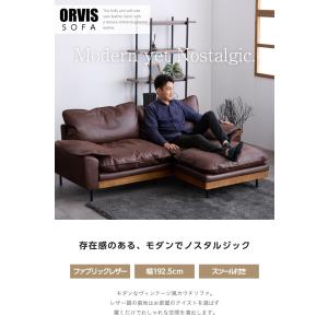 ヴィンテージ カウチソファー カウチソファ 3...の詳細画像1