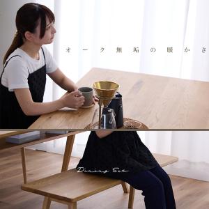 ダイニングテーブル テーブル 4点セット 15...の詳細画像2