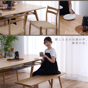ダイニングテーブル テーブル 4点セット 15...の詳細画像3