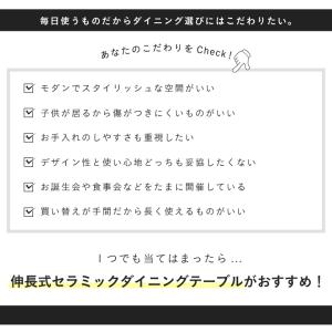 伸長式 ダイニングテーブル テーブル 幅120...の詳細画像3
