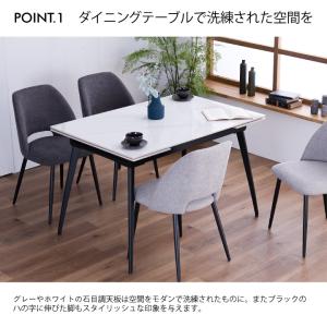 伸長式 ダイニングテーブル テーブル 幅120...の詳細画像5