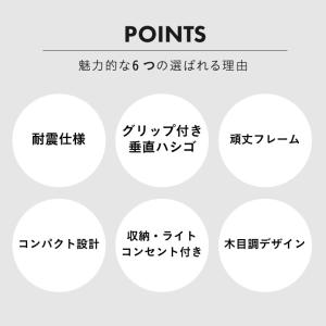 二段ベッド 大人用 2段ベッド 頑丈 子供用 ...の詳細画像2
