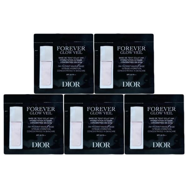 ディオールスキンフォーエヴァー グロウマキシマイザー パーリー 0.7ml 5個セット フェイスカラ...